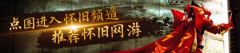 <b>强化了模子的顺应性</b>