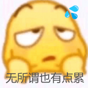 英属哥伦比学
