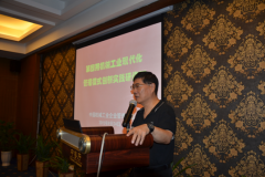 上汽集团华域三电汽车空调无限公司副总司理夏