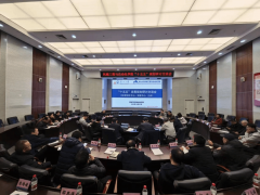 <b>学院将充实吸纳此次研</b>